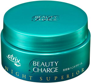 yz AgbNX r[eB[`[W iCgXyA 98g