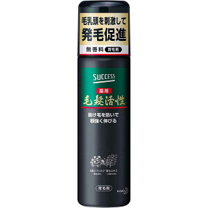 【送料無料】 サクセス 薬用毛髪活性 無香料 185g