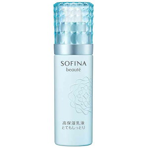 【送料無料】 花王 ソフィーナボーテ 高保湿乳液 とてもしっとり 60g