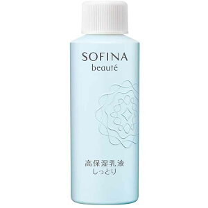 【送料無料】 花王 ソフィーナボーテ 高保湿乳液 しっとり つけかえ 60g
