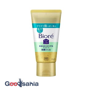 yz rI deGXe WF Ȃ߂炩 150g