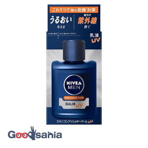 yz jxA XLRfBVi[o[UV 110ml