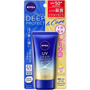 yz jxA UV fB[v veNg & PA GbZX SPF50+ / PA++++ 50g