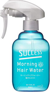 【送料無料】 サクセス モーニングヘアウォーター髪さらミスト 本体 280ml