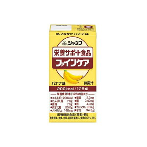 yz Wlt t@CPA oii 125ml