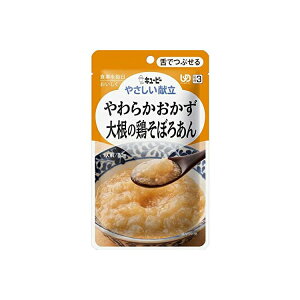 yz L[s[ ₳ 炩 卪̌{ڂ날 80g