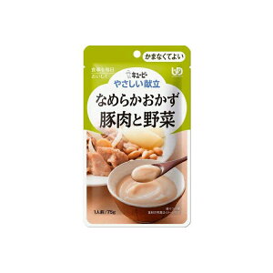 yz L[s[ ₳ Ȃ߂炩 ؓƖ 75g
