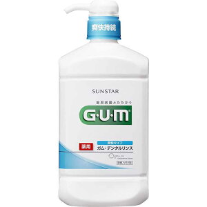 yz KGUM f^X u^Cv 960mL