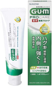 yz KGUM p vPAy[XgF 90g