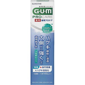 yz KGUM p vPAy[XgF 邨^Cv 85g