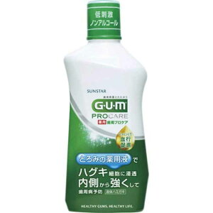 yz KGUM p vPA f^X 420ml