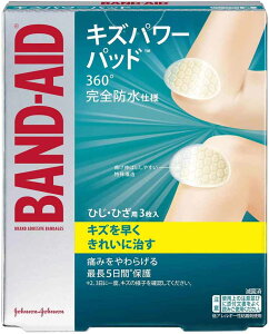 yz BAND-AID(ohGCh) LYp[pbh ЂEЂp 3