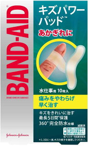 yz BAND-AID(ohGCh) LYp[pbh dp 10
