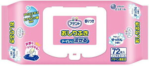 yz Aeg 邨ӂ ̍ 72