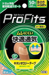 yz sbv vEtBbc LlVIW[e[v KʋC EЂEӂ͂p 50mm×4.5m