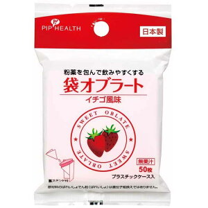 yz sbv ܃Iu[g C`S X^ht 50