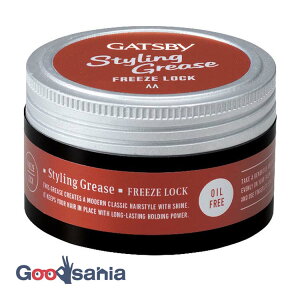 yz GATSBY(Mcr[) X^COO[X t[YbN 100g