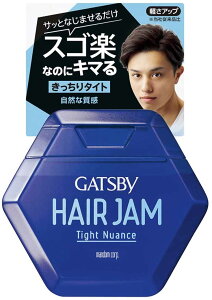 yz GATSBY(Mcr[) wAW ^CgjAX 110ml