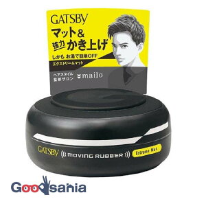 yz GATSBY(Mcr[) [rOo[ GNXg[ }bg wAbNX NAt[̍ 80g