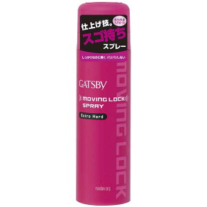 yz GATSBY (Mcr[) [rObNXv[ GNXgn[h 170g