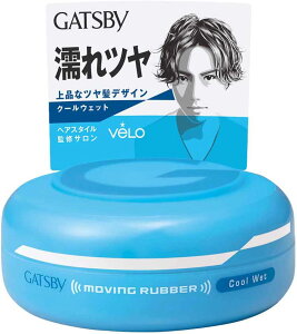yz GATSBY (Mcr[) [rOo[ N[EGbg 80g
