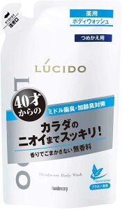 yz LUCIDO(V[h) pfIhg{fBEHbV ߂p 380mL