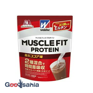 【送料無料】 ウイダー マッスルフィットプロテイン 森永ココア味 840g