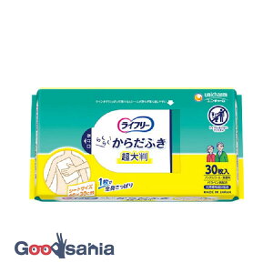 yz Ct[ 炳炩炾ӂ 30 唻^Cv 40cm ×30cm