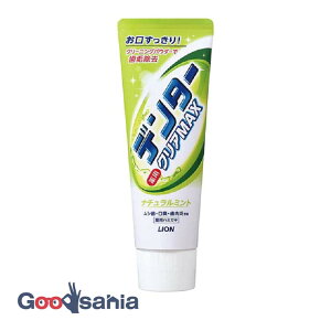 yz CI f^[NAMAXCI i`~g ^e^ 140g