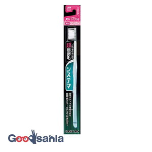 yz CI VXe}nuV RpNg Xg[gnh ӂ 1{ F̑Is