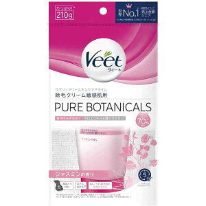 �y���������z ���B�[�g Veet ���уN���[�� �{�^�j�J���Y �q�����p ���C�����W���X�~���̍��� 210g