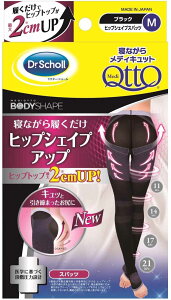 yz QȂ烁fBLbg qbvVFCvAbv  Xpbc MTCY(1)