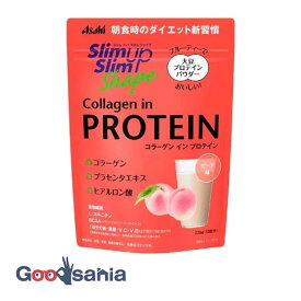【送料無料】 スリムアップスリムシェイプ コラーゲン イン プロテイン 225g
