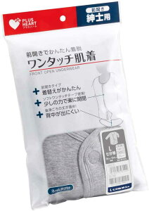 yz IITLfBJ vXn[g ^b` OJ amp  LTCY O[