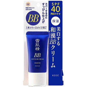 【送料無料】 コーセー 雪肌精 ホワイト BBクリーム ノーマル 002 普通の明るさの自然な肌色 30g