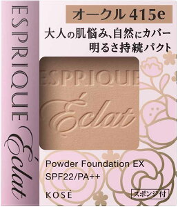 yz R[Z[ GXv[N GN 邳 pNg EX OC415e I[N 9.3g