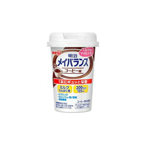 yz  CoX MiniJbv R[q[ 125ml