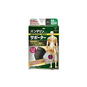 yz oeR[ T|[^[ Ђp ӂ(MTCY)