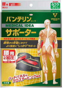 yz oeT|[^[ p ^Cv ubN ӂTCY