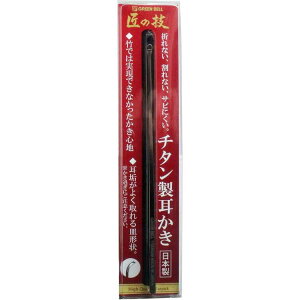 yz ̋Z `^ G-2196