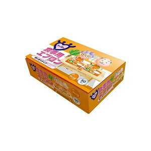 yz HpGvg؂^Cv IW 50