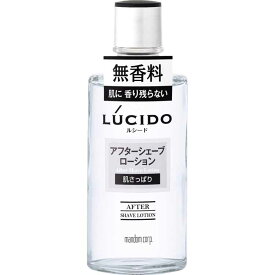 【送料無料】 ルシード アフターシェーブローション 125ml