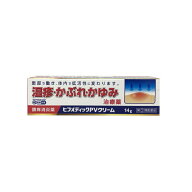 【送料無料】 【第(2)類医薬品】★ヒフメディックPVクリーム 14g