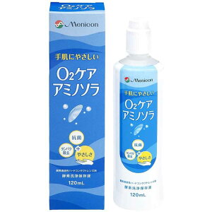 yz jR O2PA A~m\ 120ML