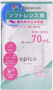yz jR GsJ ANAA 70mL