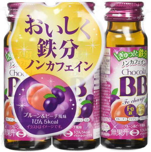 �y���������z �`���R��BB Fe�`���[�W 50mLx3�{