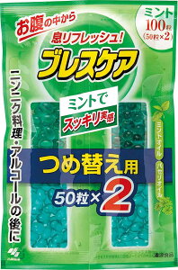 yz uXPA lߑւp ~g 50*2