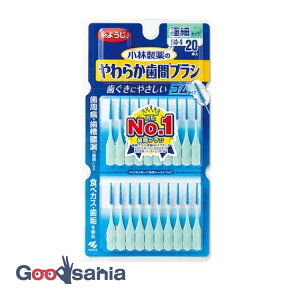 yz ѐ 炩ԃuV ɍ׃^Cv SSS-STCY 20{ S^Cv