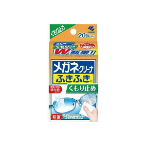 yz KlN[iӂӂ ~߃vX20
