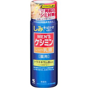 yz YPV~ t 110ml